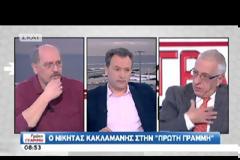 ΒΙΝΤΕΟ-Δεν παραιτείται από βουλευτής ο Κακλαμάνης