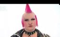Η νεαρή που από Punk Rocker έγινε γλυκιά Barbie [video]