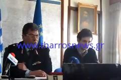 Εξαρθρώθηκε σπείρα ναρκωτικών, στην οποία είναι μπλεγμένοι απόστρατος αστυνομικός και ο λιμενικός γιος του