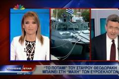 Το σχόλιο του Ν. Χατζηνικολάου για την «είσοδο» του δημοσιογράφου Σταύρου Θεοδωράκη [video]