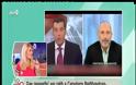 Γρηγόρης Βαλλιανάτος: Αποκαλύπτει τα ονόματα των gay υποψήφιων δημάρχων