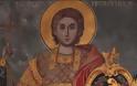 Εορτή του Αγίου Προκοπίου του Δεκαπολίτου και Ομολογητού