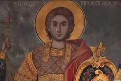 Εορτή του Αγίου Προκοπίου του Δεκαπολίτου και Ομολογητού