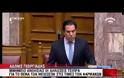 ΓΕΩΡΓΙΑΔΗΣ: Ο κ. ΤΣΙΠΡΑΣ ΔΕΝ ΗΞΕΡΕ ΤΙ ΤΟΥ ΓΙΝΕΤΑΙ ΜΕ ΤΑ ΦΑΡΜΑΚΑ