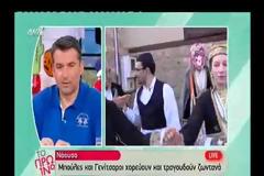 Έξαλλος ο Γιώργος Λιάγκας: Νευρίασε τόσο που ζήτησε on air να τον «κόψουν»! [video]