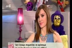 Το ΄πε και ξαλάφρωσε η Βίκυ Χατζηβασιλείου: Είχα μείνει έγκυος και το έχασα