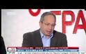 ΣΤΗ ΔΗΜΑΡ ΠΡΟΣΧΩΡΗΣΕ Η ΜΑΡΙΛΕΝΑ ΚΟΠΠΑ (VIDEO)
