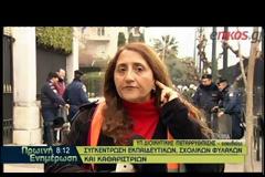 ΒΙΝΤΕΟ-«Μας την έπεσαν οι αστυνομικές δυνάμεις»