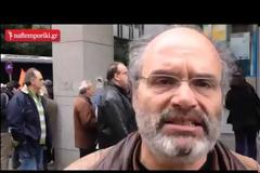 ΕΝΤΑΣΗ ΕΞΩ ΑΠΟ ΤΟ ΥΠΟΥΡΓΕΙΟ ΟΙΚΟΝΟΜΙΚΩΝ ΣΤΟ ΣΥΝΤΑΓΜΑ (VIDEO)