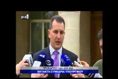 Κύπρος - Κυβερνητική προκαλεί το νέο και ύπολυλο σχέδιο..., Ανάν  -. Ολες οι εξελίξεις (ΒΙΝΤΕΟ)...