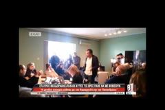 «Το ΠΟΤΑΜΙ»: «ΣΦΗΝΑ» ΜΕΤΑΞΥ Ν.Δ. ΚΑΙ ΣΥΡΙΖΑ