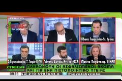 ΓΕΩΡΓΙΑΔΗΣ: ΕΥΤΥΧΩΣ ΠΟΥ ΒΡΕΘΗΚΕ Ο ΣΑΜΑΡΑΣ (VIDEO)