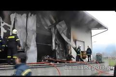 Τέθηκε υπό έλεγχο η πυρκαγιά στο εργοστάσιο στο Μοσχοχώρι [Video - Photos]