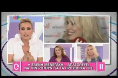 Ξέσπασε η Ελεονώρα με τις δηλώσεις της Μενεγάκη!