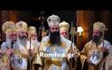 Χειροτονία νέου Μητροπολίτη Κίτρους Γεωργίου - (ΦΩΤΟ+ΒΙΝΤΕΟ) ...!!!