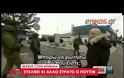 ΣΥΝΕΔΡΙΑΖΕΙ ΕΚ ΝΕΟΥ ΤΟ ΣΥΜΒΟΥΛΙΟ ΑΣΦΑΛΕΙΑΣ ΤΟΥ ΟΗΕ ΓΙΑ ΤΗΝ ΟΥΚΡΑΝΙΑ