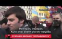 ΣΥΝΕΔΡΙΑΖΕΙ ΕΚ ΝΕΟΥ ΤΟ ΣΥΜΒΟΥΛΙΟ ΑΣΦΑΛΕΙΑΣ ΤΟΥ ΟΗΕ ΓΙΑ ΤΗΝ ΟΥΚΡΑΝΙΑ