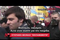 ΣΥΝΕΔΡΙΑΖΕΙ ΕΚ ΝΕΟΥ ΤΟ ΣΥΜΒΟΥΛΙΟ ΑΣΦΑΛΕΙΑΣ ΤΟΥ ΟΗΕ ΓΙΑ ΤΗΝ ΟΥΚΡΑΝΙΑ
