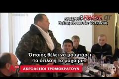 ΒΙΝΤΕΟ-Ο νεοναζί Ουκρανός που χτυπάει εισαγγελέα παρουσία αστυνομικού