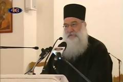 4401 - Το Ευλογημένο Τριώδιο - π. Μωυσής Αγιορείτης
