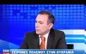 ΑΙΤΙΑ ΠΟΛΕΜΟΥ Η ΣΤΡΑΤΙΩΤΙΚΗ ΔΡΑΣΗ ΔΙΑΜΗΝΥΕΙ ΤΟ ΚΙΕΒΟ ΣΤΗ ΜΟΣΧΑ