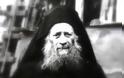4405 - Επιστολές του Γέροντα Ιωσήφ του Ησυχαστή. Έκφραση Μοναχικής Εμπειρίας (Εκπομπή 24η)