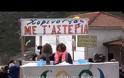 Καρναβάλι στην Αρκαδία με κατσίκα, Λαγκάρντ και τούμπα της Μέρκελ