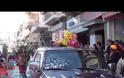 Μεγάλη συμμετοχή στο Καρναβάλι της Λιβαδειάς [Video]