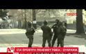 ΒΙΝΤΕΟ-Λίγο πριν από τον πόλεμο-Αναπτύσσουν δυνάμεις στην Ουκρανία οι Ρώσοι