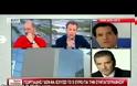 Πατούλης σε Άδωνι: Είσαι άσχετος και αγενής... (Video)