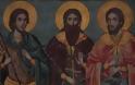 Εορτή των Αγίων Ευτροπίου, Κλεονίκου και Βασιλίσκου