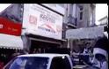 Γέμισε κόσμο η Εύβοια με τις αποκριάτικες εκδηλώσεις [Video - Photos]