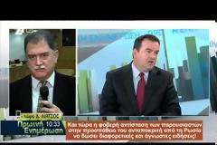 Ουκρανία: Οι γκάφες των ΗΠΑ, της ΕΕ και της Ελλάδας συνεχίζονται