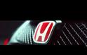 Η Honda αποκαλύπτει το Civic Type R Concept. Ένα αγωνιστικό αυτοκίνητο για το δρόμο