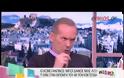 Μπογδάνος για Κοντοπίδη: Προσκάλεσα έναν κάφρο