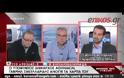 ΠΑΝΑΘΗΝΑΪΚΟΣ ΔΗΛΩΝΕΙ Ο ΓΑΒΡΙΗΛ ΣΑΚΕΛΛΑΡΙΔΗΣ (VIDEO)