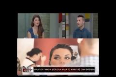 Εντυπωσιάστε με το νυφικό μακιγιάζ! [video]