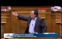 ΠΟΛΕΜΟΣ Ν.Δ.-ΣΥΡΙΖΑ ΓΙΑ ΤΟΝ ΠΡΟΛΟΓΟ ΤΟΥ Ν. ΓΙΑΝΝΟΠΟΥΛΟΥ ΣΤΟ ΒΙΒΛΙΟ ΤΟΥ ΔΗΜ. ΚΟΥΦΟΝΤΙΝΑ (VIDEO)