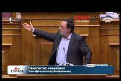 ΠΟΛΕΜΟΣ Ν.Δ.-ΣΥΡΙΖΑ ΓΙΑ ΤΟΝ ΠΡΟΛΟΓΟ ΤΟΥ Ν. ΓΙΑΝΝΟΠΟΥΛΟΥ ΣΤΟ ΒΙΒΛΙΟ ΤΟΥ ΔΗΜ. ΚΟΥΦΟΝΤΙΝΑ (VIDEO)