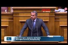 ΠΟΛΕΜΟΣ Ν.Δ.-ΣΥΡΙΖΑ ΓΙΑ ΤΟΝ ΠΡΟΛΟΓΟ ΤΟΥ Ν. ΓΙΑΝΝΟΠΟΥΛΟΥ ΣΤΟ ΒΙΒΛΙΟ ΤΟΥ ΔΗΜ. ΚΟΥΦΟΝΤΙΝΑ (VIDEO)
