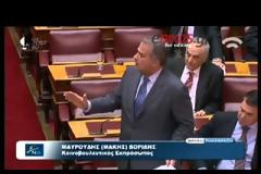 ΠΟΛΕΜΟΣ Ν.Δ.-ΣΥΡΙΖΑ ΓΙΑ ΤΟΝ ΠΡΟΛΟΓΟ ΤΟΥ Ν. ΓΙΑΝΝΟΠΟΥΛΟΥ ΣΤΟ ΒΙΒΛΙΟ ΤΟΥ ΔΗΜ. ΚΟΥΦΟΝΤΙΝΑ (VIDEO)