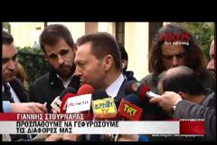 Ο ΒΕΝΙΖΕΛΟΣ ''ΑΔΕΙΑΖΕΙ'' ΤΟ ΔΝΤ
