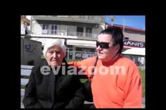 79χρονη με τριπλό μπάι-πας στα κρατητήρια για χρέη στο ΤΕΒΕ που έχουν παραγραφεί