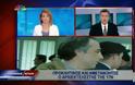 Πυρ και μανία ο Νίκος Χατζηνικολάου με το βιβλίο Κουφοντίνα [videos]