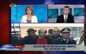 Πυρ και μανία ο Νίκος Χατζηνικολάου με το βιβλίο Κουφοντίνα [videos]