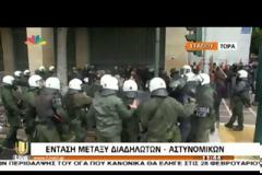 ΣΥΜΠΛΟΚΕΣ ΔΙΑΔΗΛΩΤΩΝ-ΜΑΤ ΣΤΗ ΣΤΑΔΙΟΥ