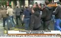 Δείτε βίντεο από την προκλητική επίθεση των ΜΑΤ και της ομάδας ΔΕΛΤΑ νωρίτερα στην Σταδίου