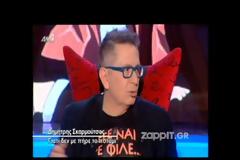 Γιατί χάλασε η σχέση του Σταύρου Θεοδωράκη με τον Δημήτρη Σκαρμούτσο;