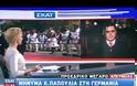 Κ. ΠΑΠΟΥΛΙΑΣ: ΕΙΝΑΙ ΟΞΥΜΩΡΟ Η ΓΕΡΜΑΝΙΑ ΝΑ ΑΡΝΕΙΤΑΙ ΝΑ ΣΥΝΟΜΙΛΗΣΕΙ