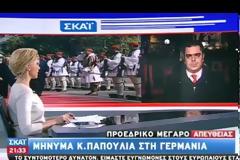 Κ. ΠΑΠΟΥΛΙΑΣ: ΕΙΝΑΙ ΟΞΥΜΩΡΟ Η ΓΕΡΜΑΝΙΑ ΝΑ ΑΡΝΕΙΤΑΙ ΝΑ ΣΥΝΟΜΙΛΗΣΕΙ